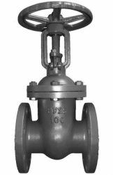 Задвижка 30с64нж(99нж) Ду 80 (вода, пар, нефтепродукты) Ру25 L=280mm